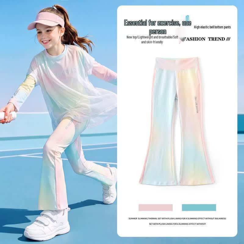 Moonkids Girls' Quick-Dry Long-Sleeve Training Wear Collection