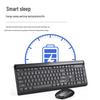 HP CS500 Wireless Slim Silent Keyboard Mouse Combo