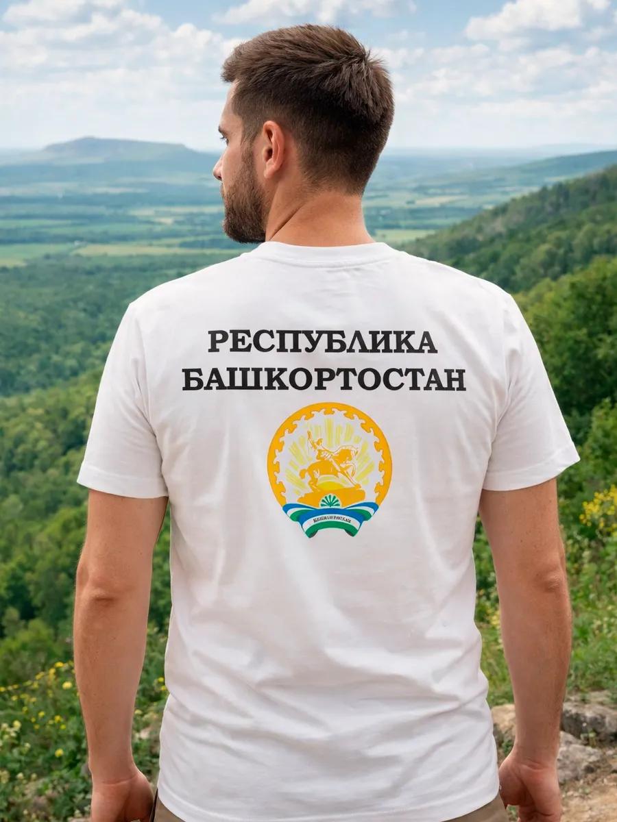 Made in USSR Zhiguli car printed T-shirt 2XL