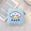 Cute Plush Sanitary Pad Storage Bag Portable Makeup Lipstick Key Earphone Pouch Women Small Cosmetic Bag Pouch