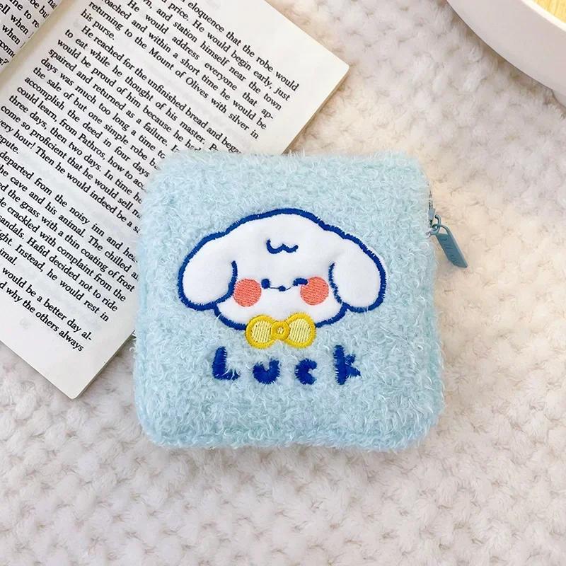 Cute Plush Sanitary Pad Storage Bag Portable Makeup Lipstick Key Earphone Pouch Women Small Cosmetic Bag Pouch