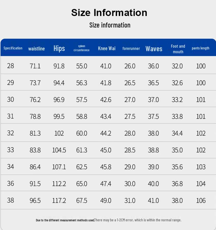 Romon Men's Summer Thin Ice Silk Cropped Casual Pants