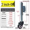 Shock-Absorbing Rubber Silent Wheel Caster (2" to 5") - Polyurethane with Spring Mechanism