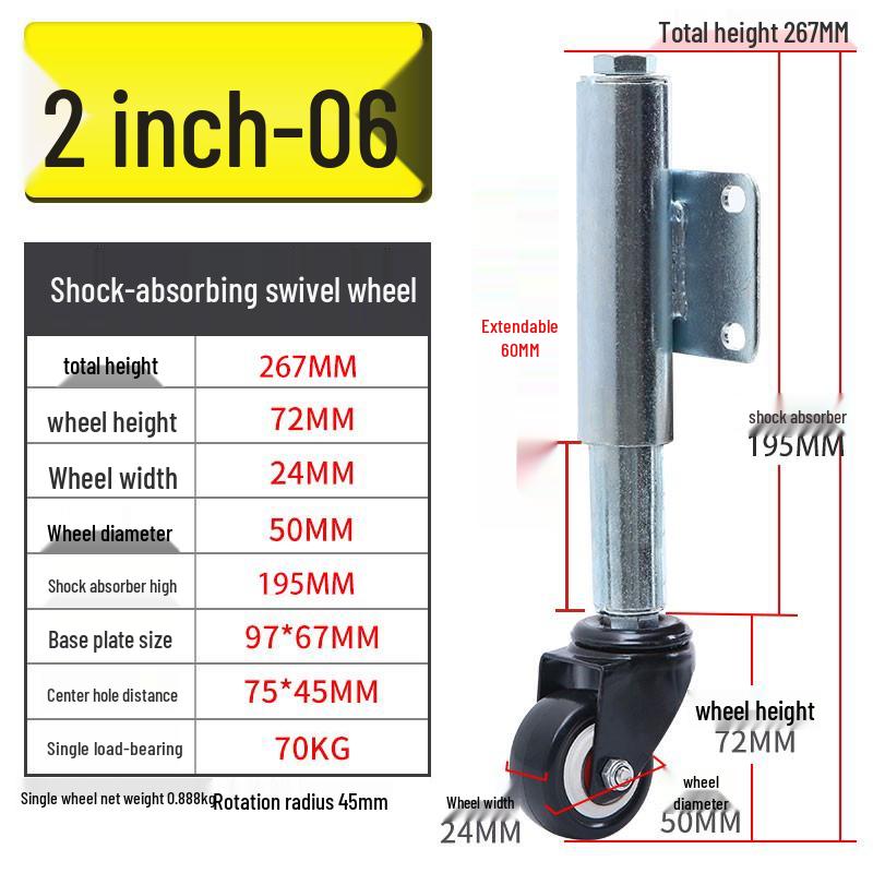 Shock-Absorbing Rubber Silent Wheel Caster (2" to 5") - Polyurethane with Spring Mechanism