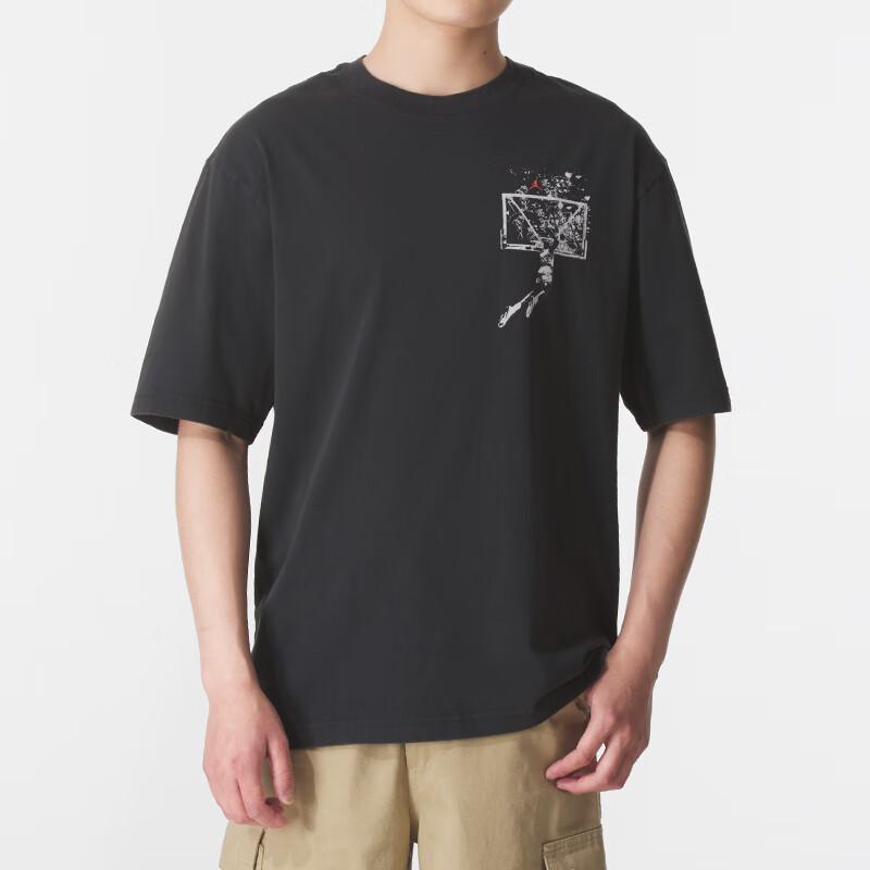 Jordan Brooklynn Comfortable Breathable Fashion Casual Short Sleeve T-Shirt Men Tops IB3298045