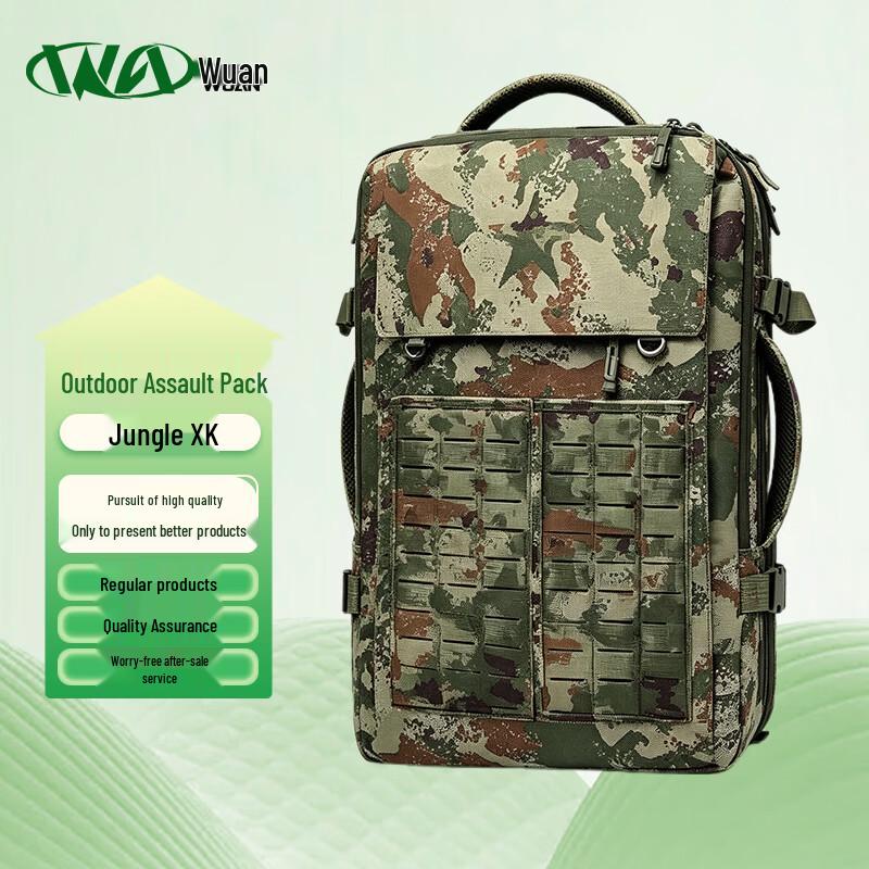 Wuan Outdoor Expandable Tactical Hiking Backpack