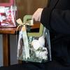 Transparent Gift Tote Bag