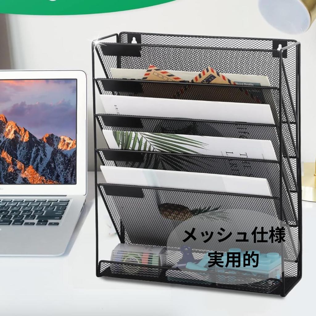 CocoFill Wall-Mountable File Rack, 6 Tiers, Book and Document Storage, A4 Size, Mesh Type, 90-Day Warranty (Silver)