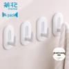 Huanle Strong Adhesive Hooks