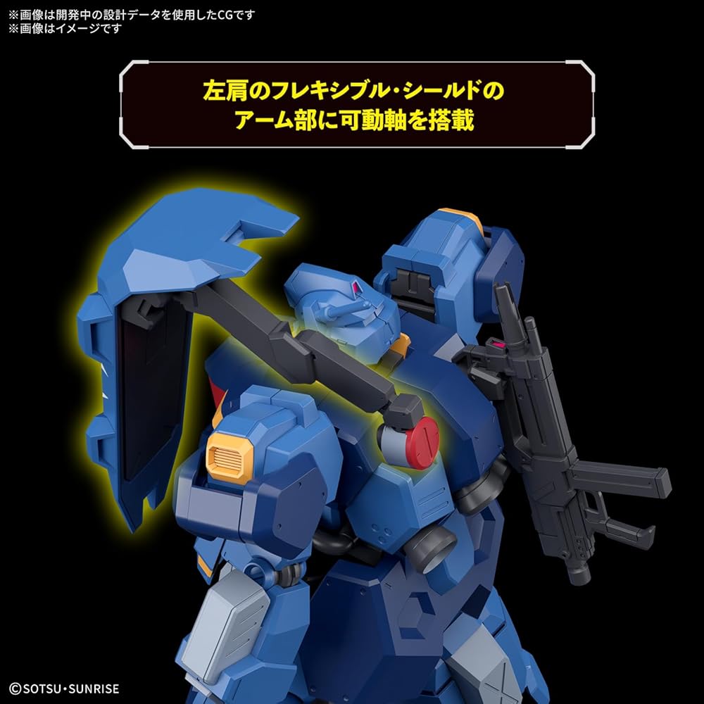 Bandai Spirits HG Mobile Suit Gundam Hathaway Gustav Karl 00 Type 1/144 Scale Plastic Model Kit Pre-painted Assembly Required