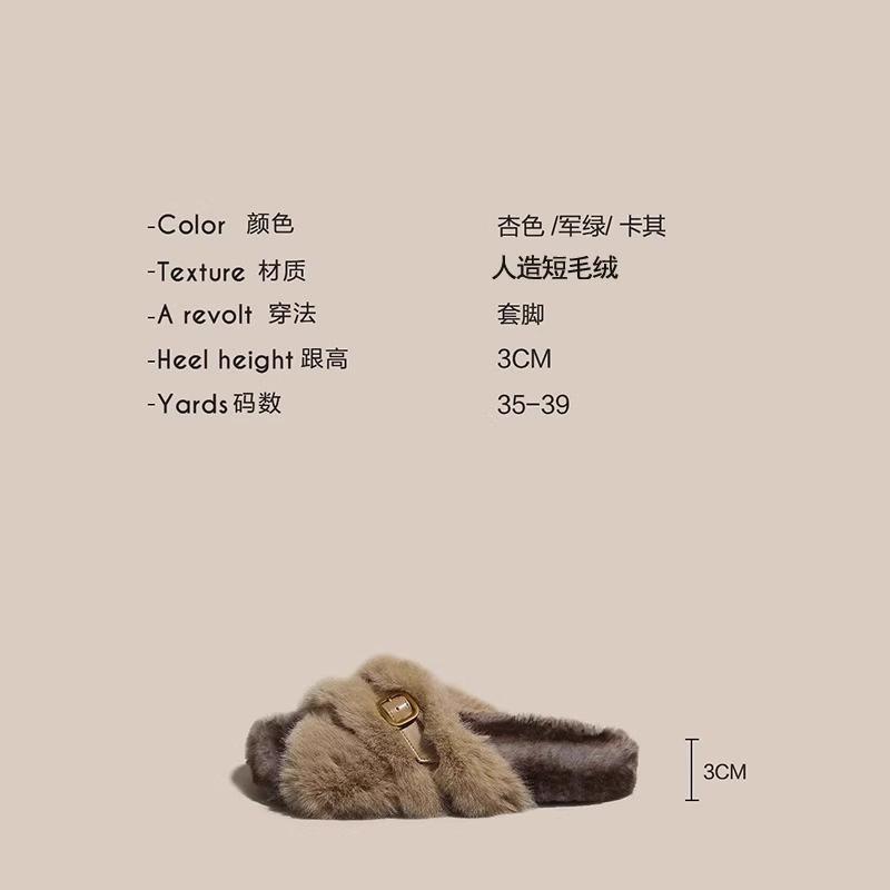 Internet Celebrity Mao Mao Slippers Women Wear 2025 New Autumn and Winter Thick Bottom Cross Home Drag Fairy Wind Maternity Cotton Slippers