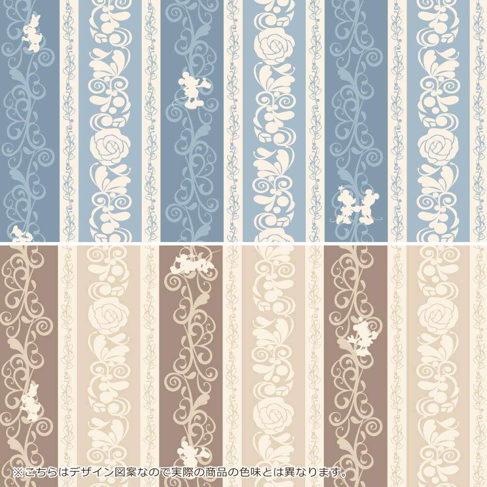 Disney in Mickey Friends Premium Blackout and Set of 100 x 135 (Made Japan) & Heat-Shielding Curtains, 2, cm, Beige, SB-545-D