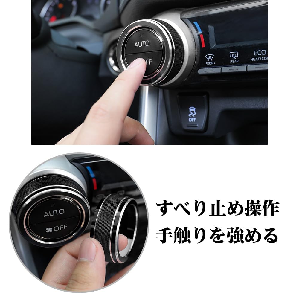 RAV4 50 Series Air Conditioning Dial RAV4 Interior Aluminum Alloy Engine Start RAV4 Custom Dial RAV4 Car Aluminum Air Conditioning Switch Air