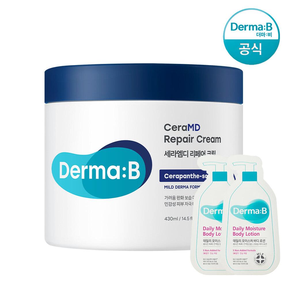 Derma B CeraMD Repair Cream 430ml x 1