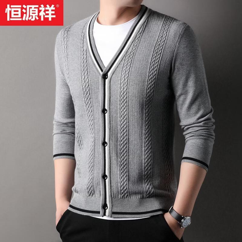 Hengyuanxiang Men's V-Neck Knitted Cardigan