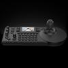 Huachang Vision HC-KZ330P IP PTZ Camera Control Keyboard (CN Version)