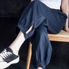 Marineblaue Leinenhose Damen Sommer Dünn Eis Seide Baumwolle und Leinen Damen Hose Hohe Taille Neun-Punkt Haremshose Locker Bloomers