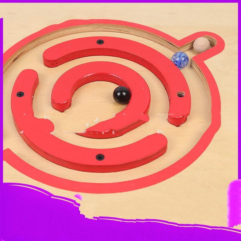Yimai Wooden Maze Balance Board