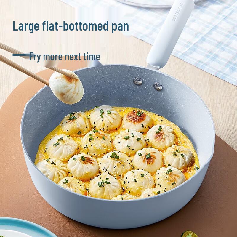 Chuidahuang Maifan Stone Non-Stick Deep Frying Pan