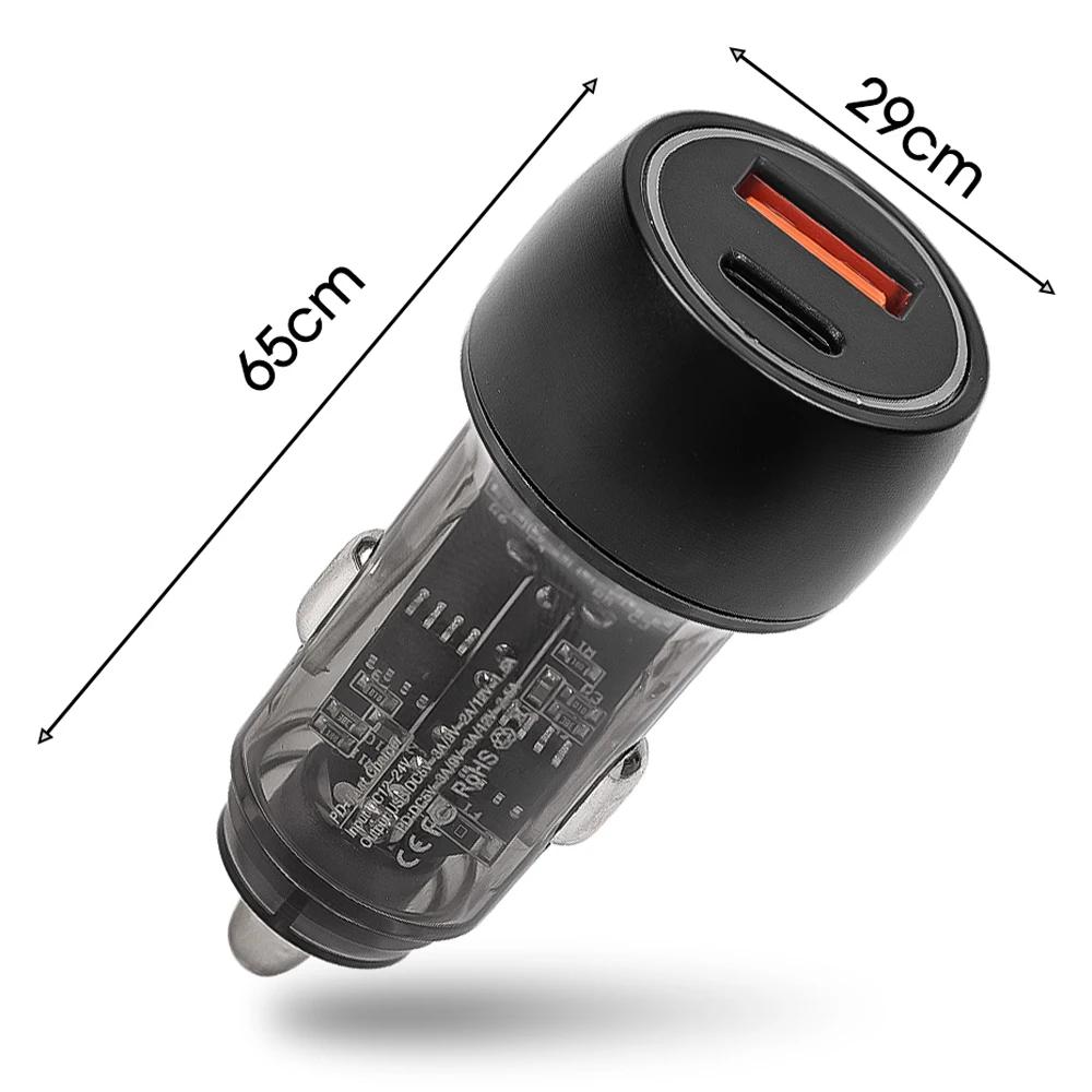 

Автомобильное зарядное устройство 48 Вт, адаптер питания для быстрой зарядки, аксессуары, USB Type-C, сверхбыстрая зарядка, прозрачное черное автомобильное зарядное устройство