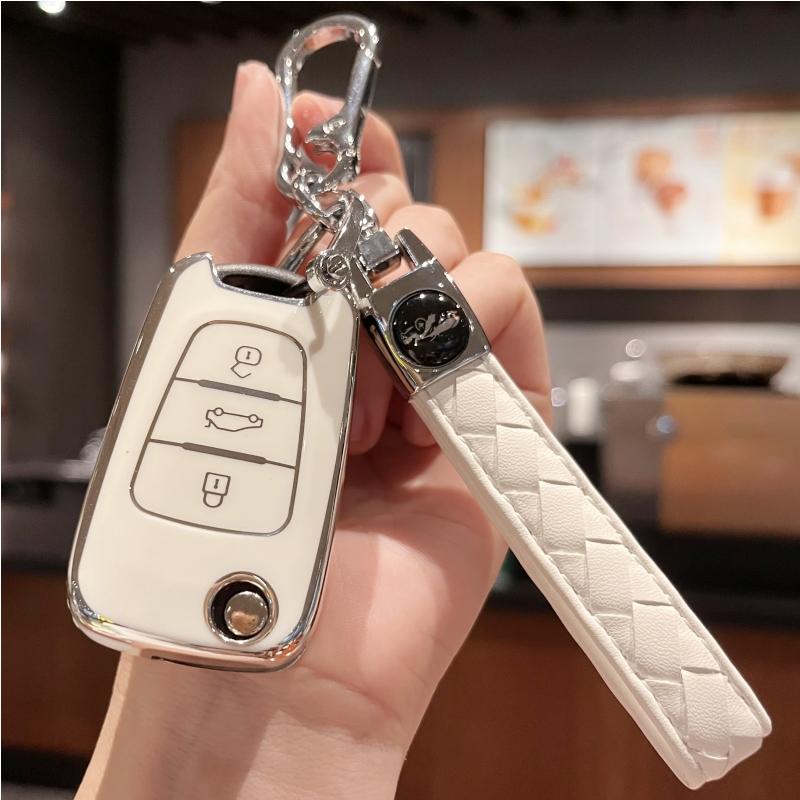 Key Fob Cover with Key Chain Hyundai I10 I20 I30 Ix20 Ix35 and Kia Ceed Soul Sportage Venga Car Key Case for 3-Button Blade Type