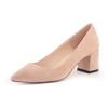 New Style Nude High Heels Women's Elegant Socialite Fine Track Pointed Toe Thick Heel Shallow Single Party Dress Wedding Shoes