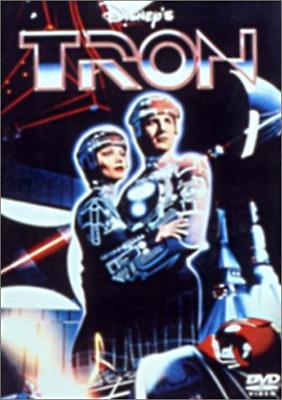 Tron [DVD]
