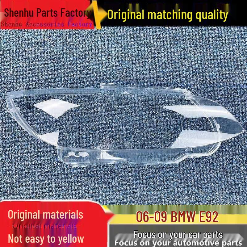 

BMW E92 06-09 Model Headlight Cover: Transparent Front Lampshade Housing Standard Driver s Side without Glue