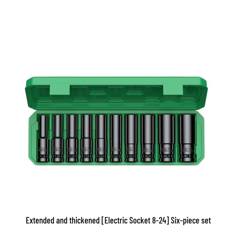 OSZN Electric Wrench Socket Head Set