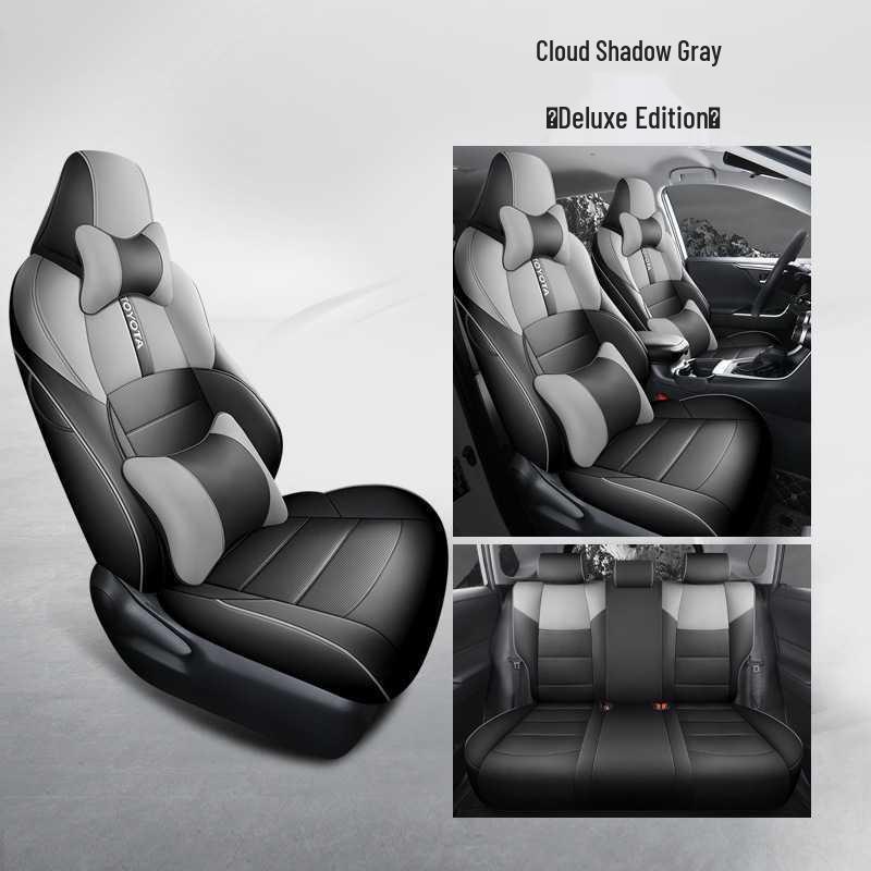New Model Leather Car Seat Cushion for Toyota Levin: Four-Season Fit for Five-Seater