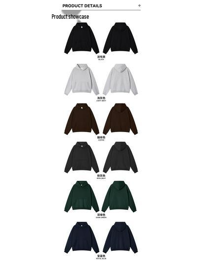 Men's High-End Hoodie: 2025 New Style, Velvet Thickened, Trendy Autumn/Winter Sweatshirt