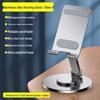 Foldable Aluminum Phone & Tablet Stand with Rotating Anti-Shake Design