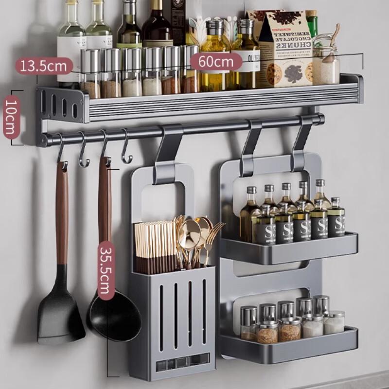 

Modern 3-Tier No-Drill Kitchen Wall Shelf