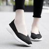 Mocassini Estivi Rosa Scarpe da Passeggio sulla Spiaggia Donna Multicolore Intreccio Casual Morbidi Slip-on Mocassini Piatti Intrecciati Scarpe da Ginnastica Taglie Forti
