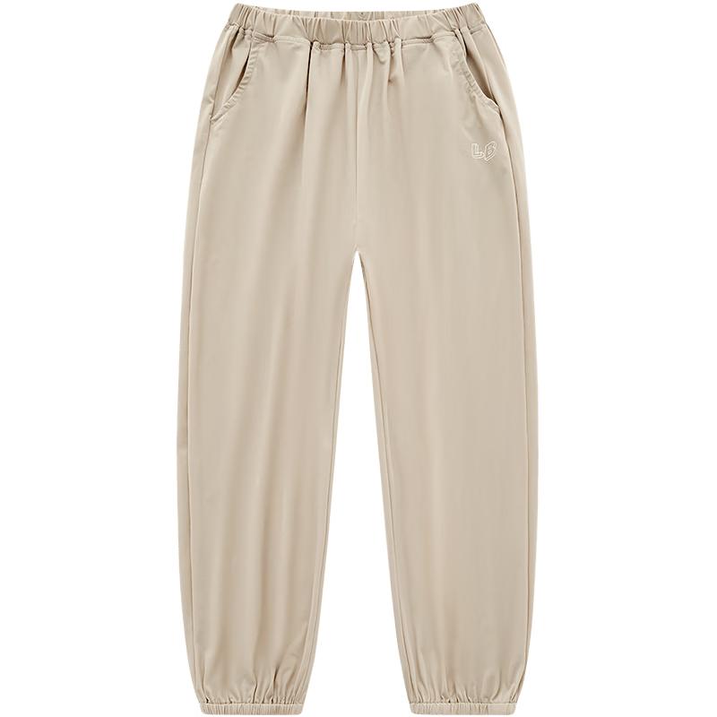 

Labi Kids Unisex Summer Quick-Dry Cuffed Joggers 90
