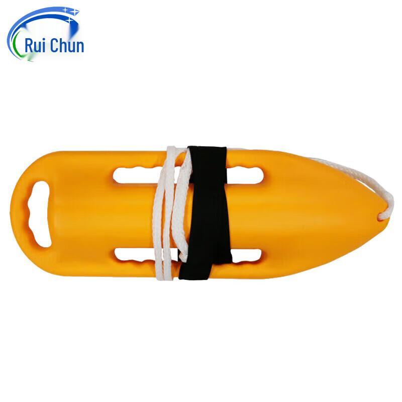 Water Rescue Torpedo Buoy
