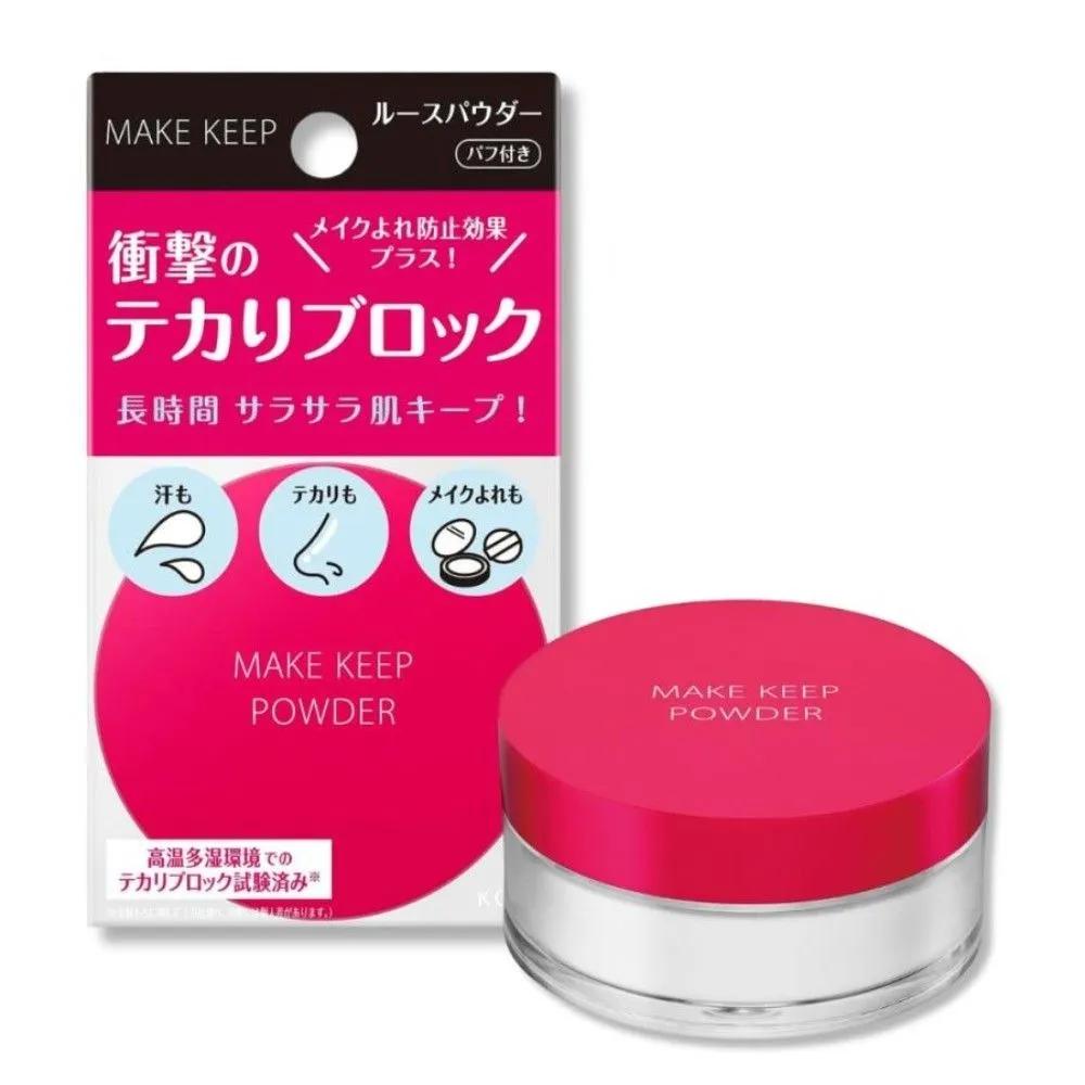 

kose MAKE KEEP Makeup Powder EX (Includes Puff) 5g (2 Packs) 2