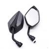 Universal Motorcycle Rearview Mirror for Electric Scooter Moped - Fits Fuxi Ghost Fire and Mini Models