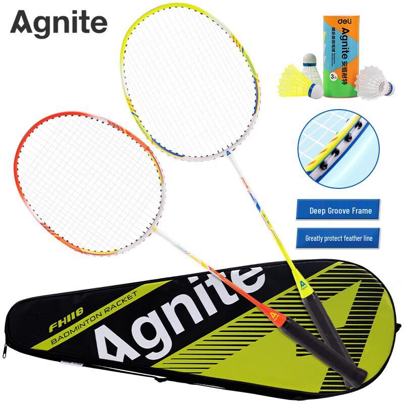 Deli Angenaite FH118 Badminton Racket Set