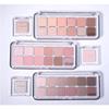 [Online Exclusive/NEW] Pro Eye Palette Air 11 Shades