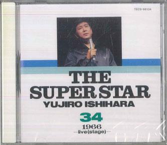 

CD YUJIRO ISHIHARA - Super Star Yujiro Ishihara 34 TECS98134 TEICHIKU Japan Japanese Pop/Rock Used