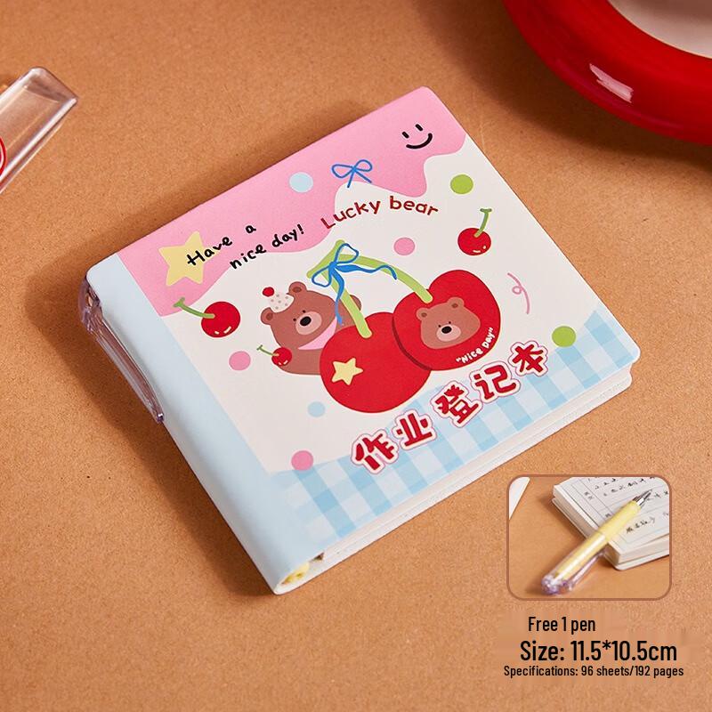 Fumade Student Assignment Books with Pen Holder, 3-Pack