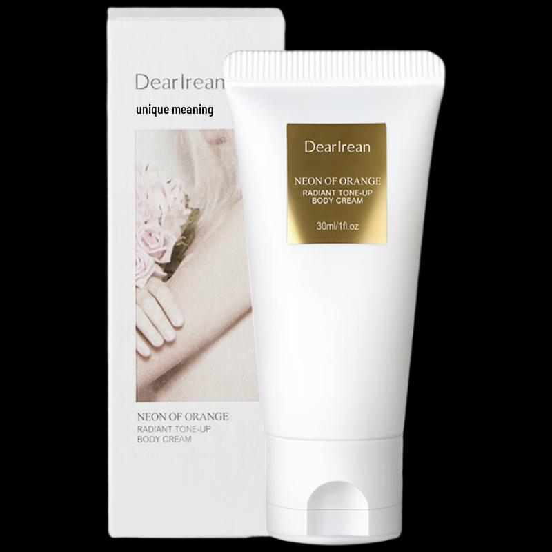 Irene Light & Shadow Orange Body Foundation Cream