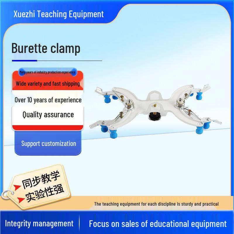 Iron Butterfly Burette Stand with Double-Sided Clip