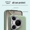 Purecolor Slim Anti-drop Phone Case for Huawei Pura 70 Series