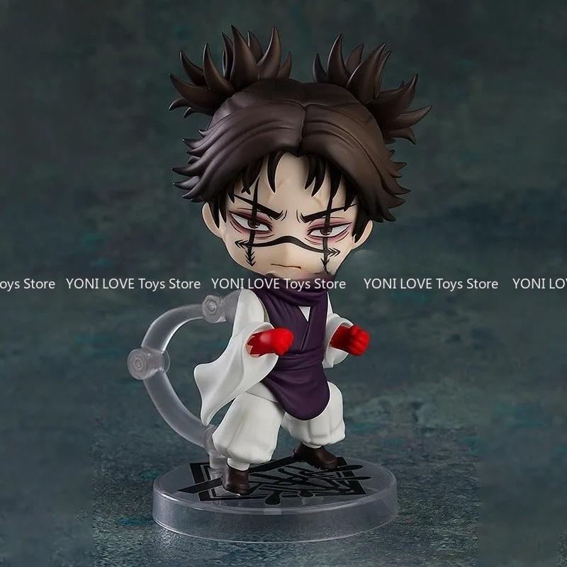 10cm Jujutsu Kaisen Choso Action Figure 2290# Model PVC Movable Anime Doll Itadori Yuji CHOSO Figures Q Version Collection Toys