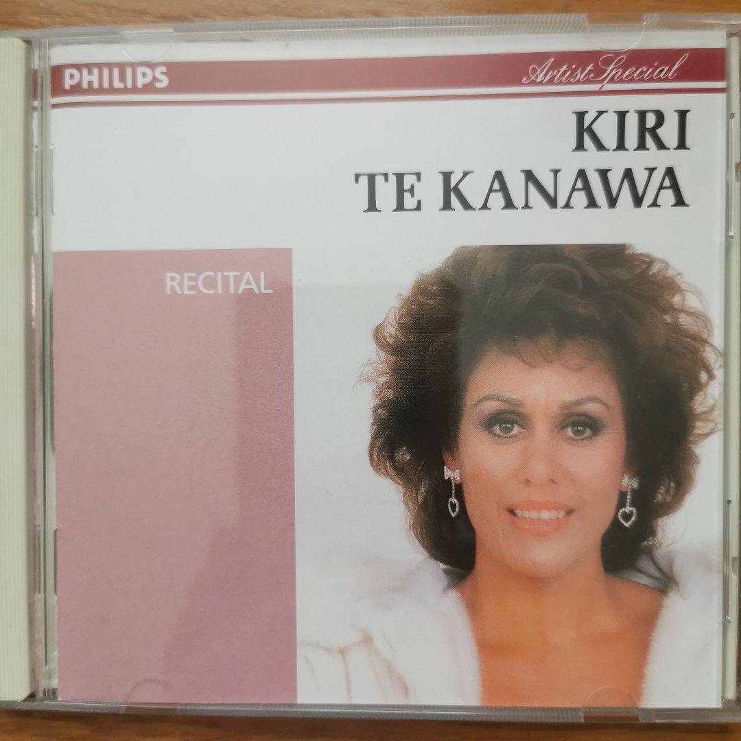 

[USED] Kirite Kanawa Best of Kirite Kanawa