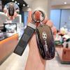2023 Tucson L Key Cover for Hyundai Tucson 21/22/23 Model - Unisex Car-Specific Bag