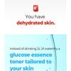 FATION - Glucose Hydro Essence Toner