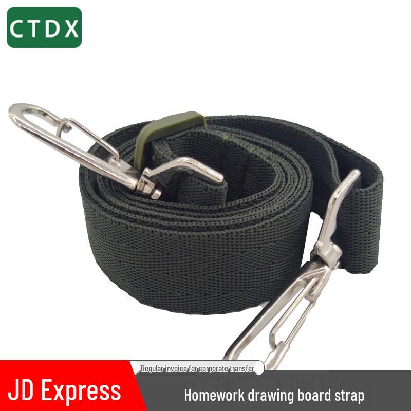 Topography Drawing & Display Equipment